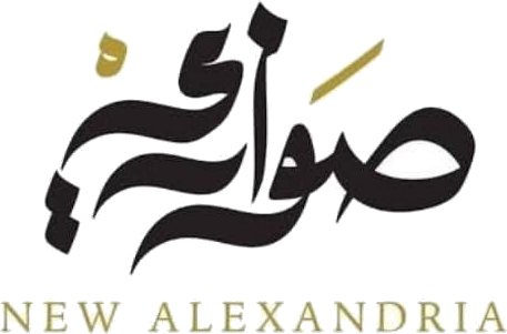 صواري New Alexandria